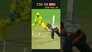 CSK VS SRH 2018 IPL FINAL 🏆#sakshidhoni #shorts #msdhoni #ipl