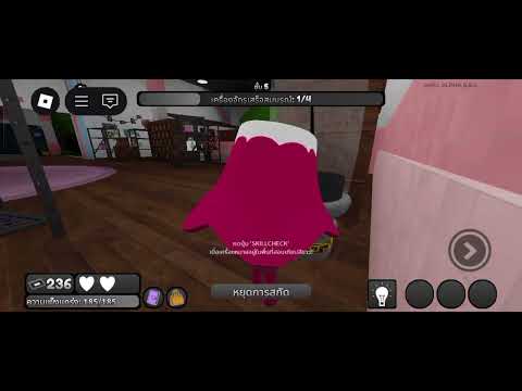 เล่น​ dandy's​ world​ with​ คน​ ป​ญ​อ.​ EP.4#ไม่มีคนดูก็จะลง#ตัดต่อกาก#roblox#dandysworld#capcut