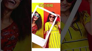 “その言葉”、あなたへのメッセージかも…？#shorts#占い