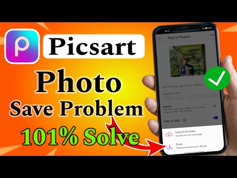 Picsart Photo Save Problem 101% Solved / Picsart me Photo Save kaise kare