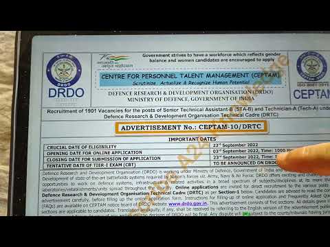 DRDO RECRUITMENT NOTIFICATION