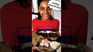 आखा मसूर || #shortsfeed #recipe #recipes #akkhamasoor #foodie #food #foodblogger #daliyvlog #shorts