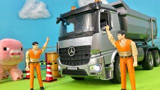 【工事車両】ずっと欲しかったRCダンプラジコン手に入れたけどなんか違う