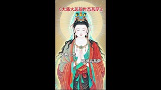 困境或坦途，唯有自己最清楚如何邁過； 苦樂不是他人能替你承擔，也不是命運單方面的饋贈與剝奪。是看破外物評斷的虛妄，以一顆平常心，穩穩接住生命的起落。是明白 「得失如雲煙」…… 來了，不狂喜；散了，不