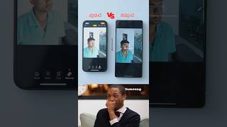 Samsung Galaxy AI Vs Apple AI