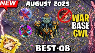 TOP-08 BEST TH17 CWL+ WAR Base Links In August 2025 | Th17 War Bases Links | Th17 Bases #coc #clash