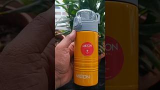 Milton 500ml Steel Water Bottle