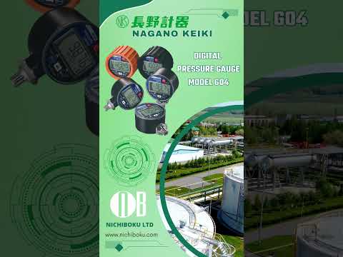📊 🎯 Discover the Power of Precision: Nagano Keiki GC04 Digital Pressure Gauge | Nichiboku Ltd.
