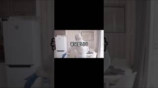 염산이 손에 닿으면?(what if hydrochloric acid touches your hand?)