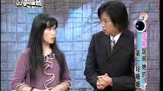 【分手擂台】實力超越五燈獎的破百歌手-第26集 Part 1