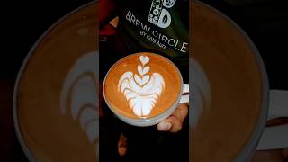 #coffeeaesthetic #coffeeart #specialtycoffee #espressolover #latteart #cafevibes #latteartchallenge