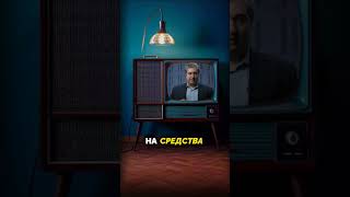 Роман Осин | КАК КОММУНИЗМ ИЗМЕНЯЕТ ОТНОШЕНИЯ МЕЖДУ ЛЮДЬМИ?