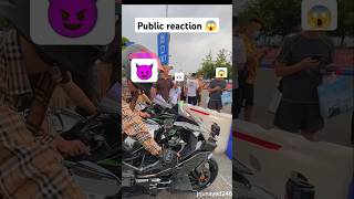 ninja h2r Public reaction 👀😱💥. #ninja #bike #reaction #h2r