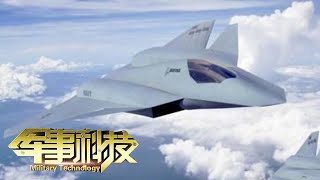 世界军事舞台热点不断！全球首款6代战机秘密首飞 歼-20迎来强劲对手！盘点2020年世界各国发表的重量级武器装备！「军事科技 Military Technology」20210119 | 军迷天下