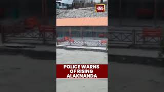 Chamoli Police Tweets Water Level Of The Alaknanda River Is Rising Rapidly  #chamoli #alaknandariver