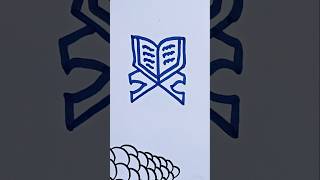 Easy quran Sharif drawing || quran drawing #arabic​ #quran_kareem​ #drawing #shorts #shortsfeed