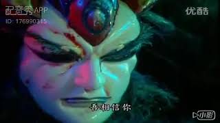玄宗四奇 赭杉退場3