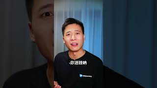有位大学生说存款过万适合炒外汇吗？#外汇交易技术 #外汇投资