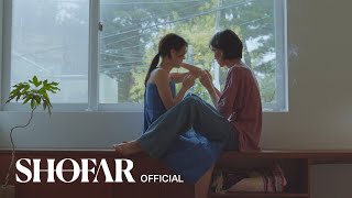 [Teaser] BOL4(볼빨간사춘기) - 'Butterfly Effect(너는 내 세상이었어)'