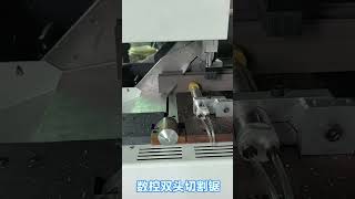 CNC Double Head Cutting Machine#cutting #machine #CNC #doublehead #aluminum #hitech #pvc #build