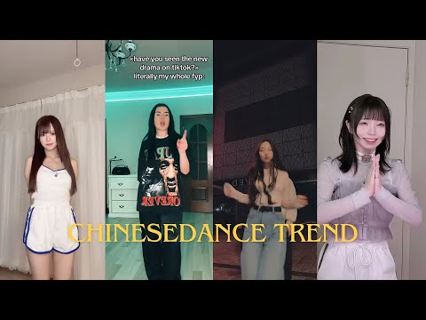 #chinesedance  trend challenge