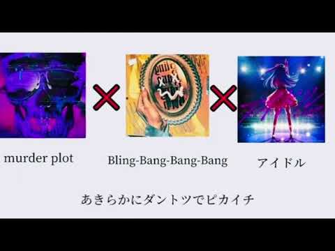 意外といい感じに作れた