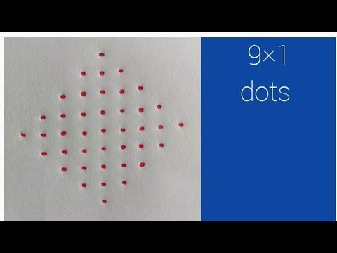 9 dots simple kolam | easy daily muggulu designs| Deepam muggulu with dots | small dots rangoli |