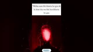#viral #trending #funny #quotes #funnyquotes #shayaristatus #shayari #memes #viralmeme #darkmemes