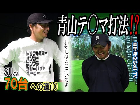 年取って身体動かなくなったら小さく効率よく使おう