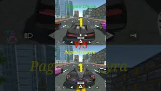 #shorts Car Simulator 2 | Drag Race | Bugatti Chiron VS Pagani Huayra | Car Games Android Gameplay