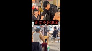 帮助别人快乐自己   #正义不会缺席 #不该被忽视的社会痛点 #正能量段子
