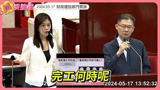 🔺菜市場女兒洪婉臻！再次成功為攤商爭取權益！