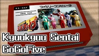 救急戦隊ゴーゴーファイブ/救急戦隊ゴーゴーファイブ 8bit