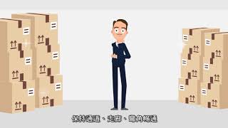 視力受損人士的工作能力