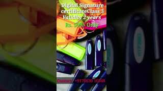 Digital Signature Certificate with Token At🔥🔥🔥🔥Best Price #shorts#short #youtubeshorts