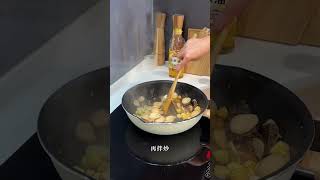 【日本檜木砧板｜刮痕實測】DAY17