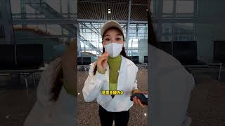 踩大雷！避坑无良黑心APP 同程旅行APP，坑害无辜百姓！推三拖四，各种推卸责任！评论区告诉我你还遇过哪些黑心APP或是无良商家
