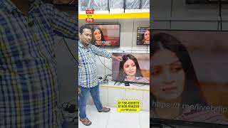 আর দিবোনা ডিশ বিল 😱 আজীবন ডিশ চ্যানেল ফ্রী দেখুন 🤫#sony plus tv #androidtv #shortsfeed