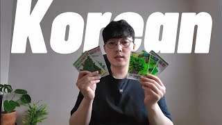 Let's plant seeds together -upper beginner