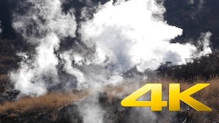 Kanagawa Owakudani - 大涌谷 - 4K Ultra HD