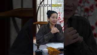 願您發財 被愛 好運常在 #國學智慧 #發財 #好運 #玄學 #命理 #慈悲 #觀音 #保佑 #普渡
