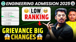 LOW Rank &  GRIEVANCE FOR ENGINEERING How to Apply ? By Abhishek Sir Counselling ASC