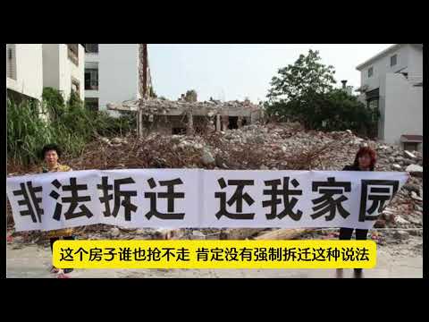 为什么大家会选择在美国买房？