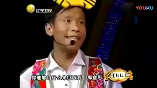 小品《牛郎织女》宋小宝  超清