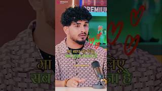 I will do everything for my mother and father 😍❣️ #sanjurathod #shakyshaky #emotional #parents #m...