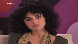 Singles 2 - Επεισόδιο 14 HD