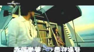 周傳雄 - 傷痛無聲 [KTV]