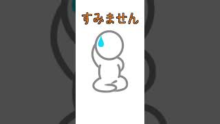 あなたのストレスを解消したい
