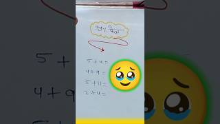 jnv math short tricks//#shorttricks #tricks #mathshortcut #mathtrick