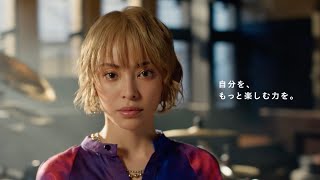 【エニタイムフィットネス】「自分を、もっと楽しむ力を。」踏み出す人編｜15s ver.